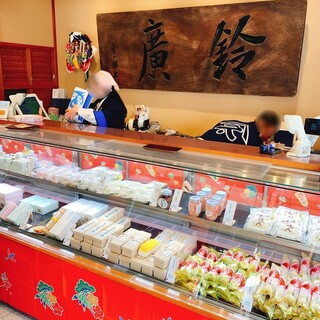 子供可 小田原でランチに使えるお店 ランキング 食べログ 子供可 小田原でランチに使えるお店 ランキング 食べログ