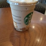 スターバックス・コーヒー - 