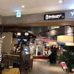 スタジオカフェ ズーアドベンチャー - 