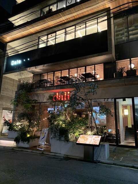 Monday マンデー 本通 居酒屋 ネット予約可 食べログ