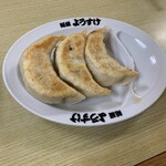 麺屋 ようすけ - 