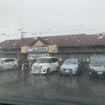 麺屋 ようすけ - 