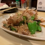 西井のやき鳥一番 - 