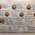 はらっぱカレー店 - 