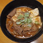 Shinraiken - 豆腐とねぎを追加してみました