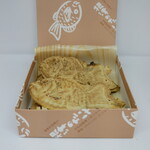 Nedu No Taiyaki - 