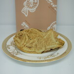 Nedu No Taiyaki - 