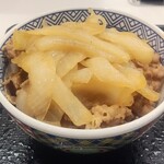 吉野家  - 築地発祥 ねぎだく 牛丼 並盛 の出来上がり！