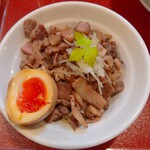 燃えよ麺助 - チャーシュー丼(¥250)