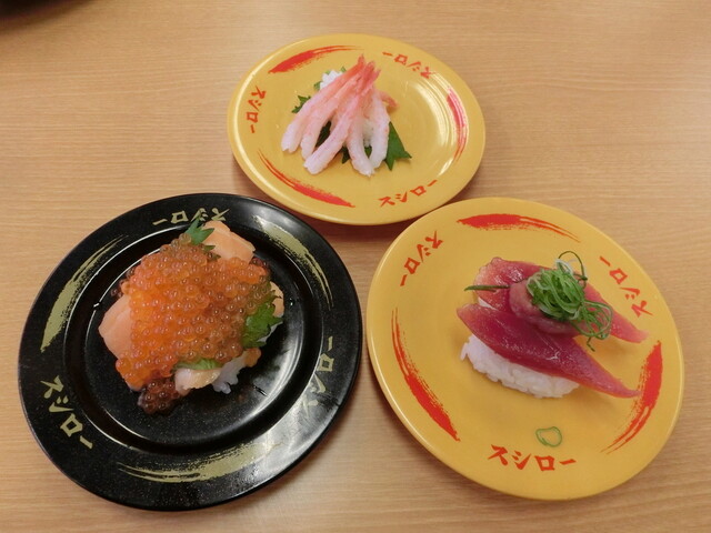 スシロー 岡山大供店 大元 回転寿司 食べログ スシロー 岡山大供店 大元 回転寿司 食べログ