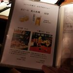 ラビスタ阿寒川 - 