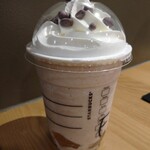 スターバックス・コーヒー - 