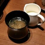 ラビスタ阿寒川 - 