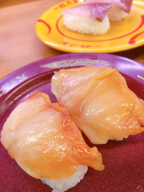 Sushiro Sumoto Ten photo 4