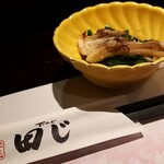 秘伝 田じ - 