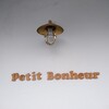 プティ ボヌール