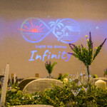 Light Up Dining Infinity - 