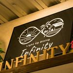 Light Up Dining Infinity - 