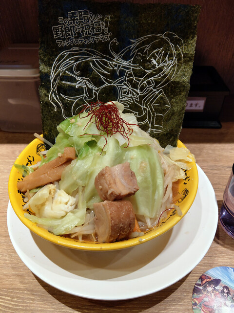 野郎ラーメン 秋葉原店 末広町 ラーメン 食べログ