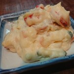 Matsuura Shouten - ポテトサラダ