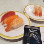 Kappasushi - 