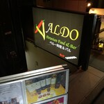 ペルー料理＆バル ALDO - 看板