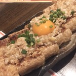 Izakaya Geragera - 栃尾の油揚げ