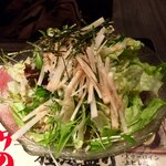田中商店 - 大根サラダ