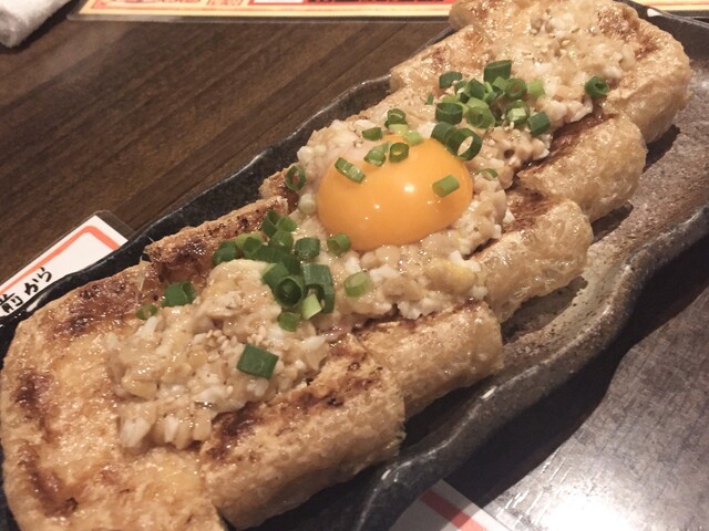 居酒屋げらげら 旧店名 居酒屋 炎kai 新潟 居酒屋 食べログ 居酒屋げらげら 旧店名 居酒屋 炎kai 新潟 居酒屋 食べログ