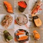 Gion Takezushi - 