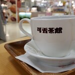 可否茶館 - カップです。