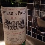 ビストロラドレ - 赤ワイン