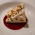 ビストロラドレ - ヌガーグラッセ