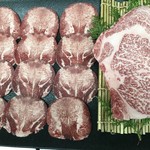 肉の館 羅生門 - 料理写真: