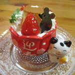 ル・パティシエ ヨコヤマ - 賀正フレジエ！