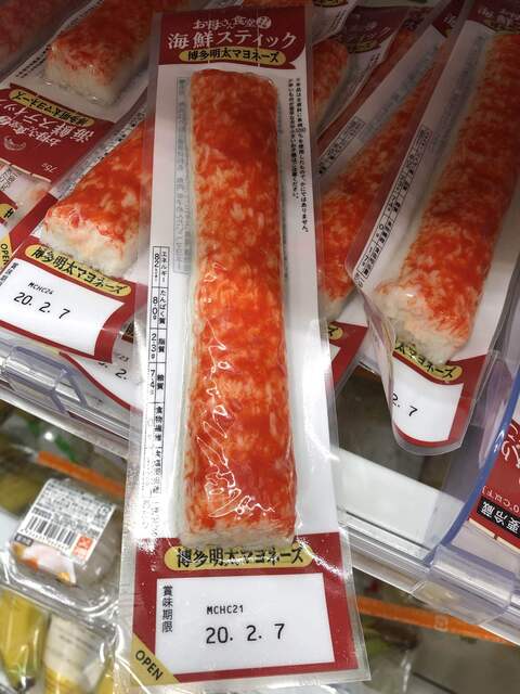 ファミリーマート ギャレリアシーホーク店 Family Mart 唐人町 その他 食べログ ファミリーマート ギャレリアシーホーク店 Family Mart 唐人町 その他 食べログ