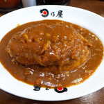 hinoyakare- - カツカレー（￥840）。カツは薄めで、食べやすくカットされている