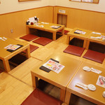 うまい鮨勘 名掛丁支店