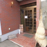 バーンズ - 外観　２　【　２０１２年４月　】