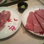 左くらした、右ざぶとん