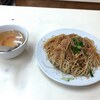 Loja Sopa da Fita Cheong Kei - 料理写真: