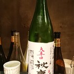 オオクサ - 日本酒