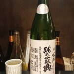 オオクサ - 日本酒