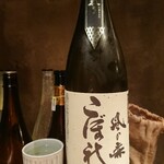 オオクサ - 日本酒