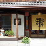 Shimmonzen Yonemura - 