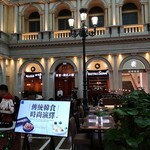 The Venetian Macao - 