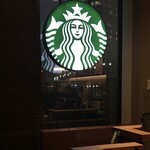 スターバックスコーヒー - 