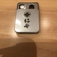 柿安 料亭本店 - 