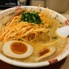 赤みそ家 太夫塚店