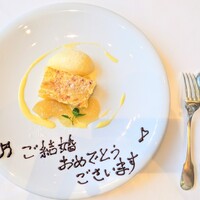 オザワ - 